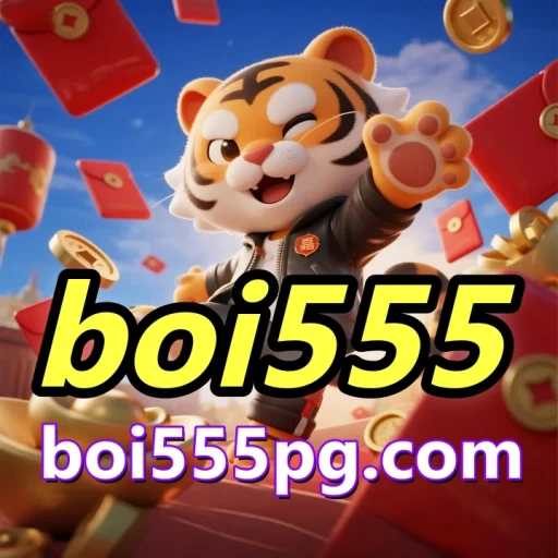 boi555